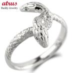 プラチナリングメンズブルーダイヤモ...