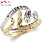 プラチナ18金ペアリング2本セット...