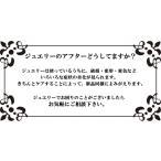 ペアリング リング 指輪 変形お直し 修理加工 結婚指輪 マリッジリング 婚約指輪 エンゲージリング