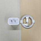 [AT Shop Otsuka]iphone для оригинальный товар 20W USB-C адаптер -USB-C Lightning кабель 