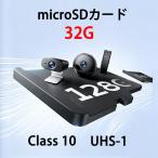 SD карта 32GB MicroSD карта микро SD карта TF карта считывание ..class10 UHS-I камера системы безопасности соответствует за границей упаковка No-brand бесплатная доставка 