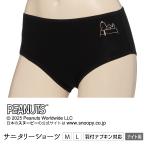 ショッピングサニタリーショーツ ピーナッツ PEANUTS サニタリーショーツ ナイト用 C87742AS