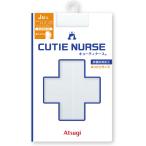 ストッキング ナース 白 アツギ FP5055 キューティナース パンティストッキング 看護師