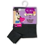 アツギ スクールタイム サニタリースパッツ レディース 一分丈 キッズ ジュニア 女子 防水 ST11058