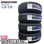 【当日出荷可】＜2025年製＞ REGNO GR-XIII 175/70R14 84S 4本セット ブリヂストン レグノ サマータイヤ GR-X3