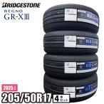 2025年製 REGNO GR-XIII 205/50R17 89V 【4本セット】 ブリヂストン レグノ サマータイヤ GR-X3