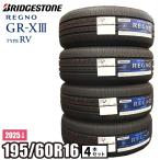 2025年製 REGNO GR-XIII TYPE RV 195/60R16 89H 【4本セット】 ブリヂストン レグノ サマータイヤ GR-X3 タイプRV