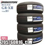 【当日出荷可】2025年製 REGNO GR-XIII TYPE RV 205/60R16 96H XL タイヤ 4本 ブリヂストン レグノ GR-X3 タイプRV サマータイヤ ノア