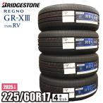 2025年製 REGNO GR-XIII TYPE RV 225/60R17 99H 【4本セット】 ブリヂストン レグノ サマータイヤ GR-X3 タイプRV