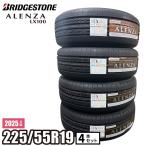 <2025年製/在庫あり> ALENZA LX100 225/55R19 99V 4本セット ブリヂストン アレンザ 夏タイヤ