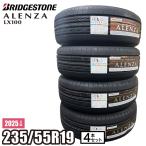ショッピングタイヤ 【当日出荷可】2025年製 ALENZA LX100 235/55R19 101V タイヤ 4本 ブリヂストン アレンザ サマータイヤ RAV4 レクサス RX エクストレイル