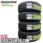 ＜2025年製/在庫あり＞　ECOPIA NH200　205/55R16 91V　4本セット　ブリヂストン　夏タイヤ