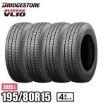 BRIDGESTONE BLIZZAK VL10 195/80R15 107/105N タイヤ×4本セット