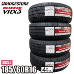 ショッピング契約 【当日出荷可】＜2025年製＞ BLIZZAK VRX3 185/60R16 86Q 4本セット ブリヂストン ブリザック スタッドレス