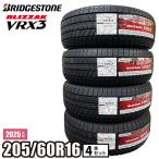 2025年製 BLIZZAK VRX3 205/60R16 96Q XL タイヤ 【4本セット】 ブリヂストン ブリザック スタッドレス ノア
