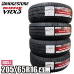 ≪2023年製/在庫あり≫　BLIZZAK VRX3　205/65R16 95Q　4本セット　ブリヂストン　日本製　国産　冬タイヤ