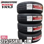 [ этот день отгрузка возможно ]2025 год производства BLIZZAK VRX3 225/55R18 102Q XL шина 4 шт. комплект Bridgestone Blizzak зимний 