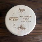  бесплатная доставка . зуб кейс оригинал [ клей было использовано ]. коробка ребенок зуб inserting празднование рождения подарок подарок местного производства сделано в Японии . коробка магазин san 