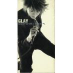 Yahoo! Yahoo!ショッピング(ヤフー ショッピング)中古CD　ここではない、どこかヘ（フジテレビ系ドラマ「パーフェクトラブ!」主題歌）/GLAY