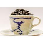 Yahoo! Yahoo!ショッピング(ヤフー ショッピング)あつみセレクトご自宅用2000