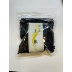 雑穀　国内産　黒米　100ｇ　