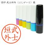 �F�� ���m�_�O�i�Ԃ������Ɓj�l