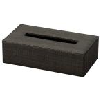 �e�B�b�V���{�b�N�X�@�_�[�N�O���C�@W262�~H77�~D138mm�@����@�e�B�b�V���P�[�X(��)�@CTC-201G ������(Aim)