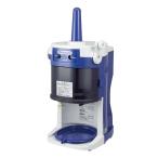 ショッピングかき氷機 かき氷機(ブロックアイス用)　電動式スライサー　初雪 HB-320A　※沖縄・離島 送料別途　※個人宅配送不可　3187000