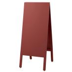 A型看板(両面)　W450×H1110mm　チョーク用　TBD94-2 スタンド黒板