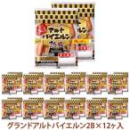 . глициния ветчина Grand Alto bai L n2B 12 штук входить бесплатная доставка ..u внутренний ах .. сосиски 