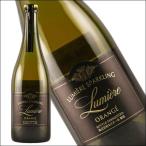 ルミエール 「スパークリングオランジェ」 750ml スパークリングワイン やや辛口 白 甲州 国産 山梨県産
