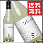  1 шт бесплатная доставка новый Yamanashi вино . структура [ синий tela одежда ] 720ml белый немного .. Япония вино местного производства Yamanashi префектура производство 