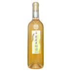  maru солнечный .. sake [. хвост фруктовое дерево .] 720ml Япония белый вино местного производства Yamanashi префектура производство 