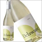Yahoo! Yahoo!ショッピング(ヤフー ショッピング)シャトー酒折 「Delaware（デラウェア）」750ml 白ワイン やや甘口 国産 山梨県産