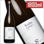  новый Yamanashi вино . структура [....1800ml] один . бутылка белый .. Япония вино местного производства Yamanashi префектура производство 