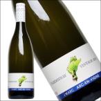 アルカンヴィーニュ/ArcEnVi...