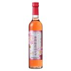  ликер . дракон .. sake [ золотой . Sakura цветок. rose 500ml] rose .. ставрида японская long Duck местного производства Yamanashi префектура 