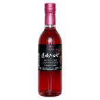  половина бутылка . рисовое поле ..waina Lee автомобиль moli вино [ автомобиль moli....... rose ]360ml розовое вино .. вид беж Lee есть can toA вид .. местного производства Yamanashi префектура производство 