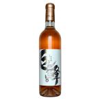 monte sake структура [.. вино 720ml] розовое вино .. местного производства Yamanashi префектура Япония вино 