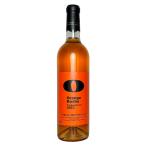 モンデ酒造「甲州塚ノ越オレンジ72...