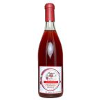 Nikkawawaina Lee [ мускат беж Lee A rose ] 720ml розовое вино . болото Yamanashi префектура местного производства Япония вино 