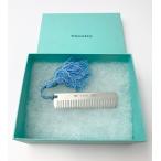 TIFFANY&Co Tiffany 925 baby гребень расческа . голубой 
