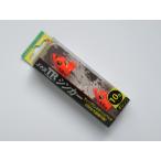 ヤマシタ エギ王 TRシンカー 10g オレンジ 2個入り
