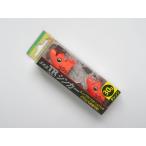 ヤマシタ エギ王 TRシンカー 30g オレンジ 2個入り