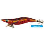 ヤマシタ　エギ王 Ｋ シャロー ４.０号　080 ボルカノロック