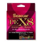 シーガー　PEX8  0.6号 200m