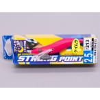 オーナー Draw4 ストロングポイント ツツイカSP 2.5号 #213 ピンク/ピンク(UV)