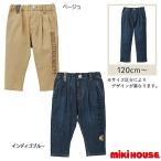 ミキハウス正規販売店/ミキハウス　mikihouse　パンツ(80cm・90cm・100cm）アウトレット セール 子ども服 男の子 カジュアル