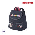 *30%OFF распродажа * Miki House стандартный магазин / Miki House mikihouse... вышивка Denim рюкзак ( размер нет ) outlet 