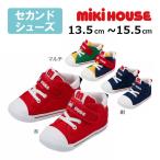 ミキハウスmikihouse　靴スニーカーｍロゴ　セカンドベビーシューズ(13.5cm・14cm・14.5cm・15cm・15.5cm）アウトレット　プレゼント